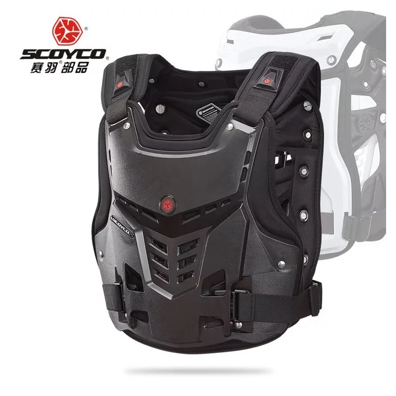 Огнестойкая белая мотоциклетная защита для тела верхняя куртка защитная