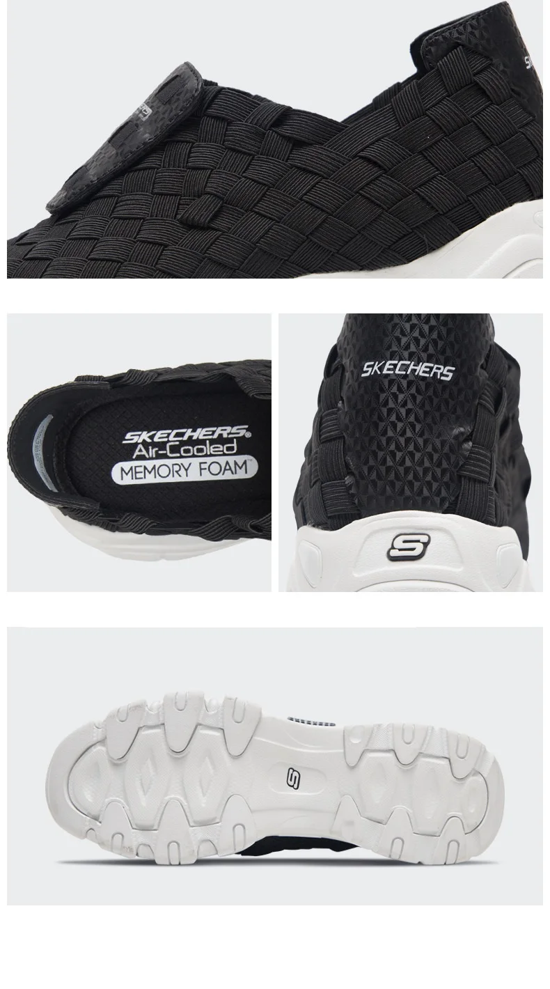 Skechers/Женская обувь; дизайнерские удобные дышащие женские туфли высокого качества на шнуровке; 88888184-BLK