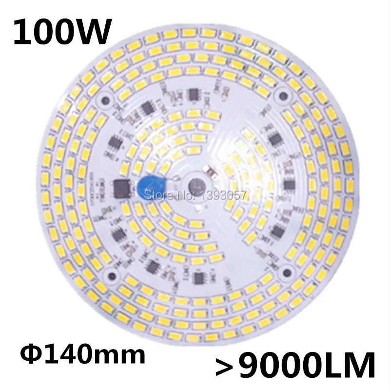 100 Вт SMD 5730 5630 Светодиодная печатная плата с SMD5730 для установки светодиодный одов и
