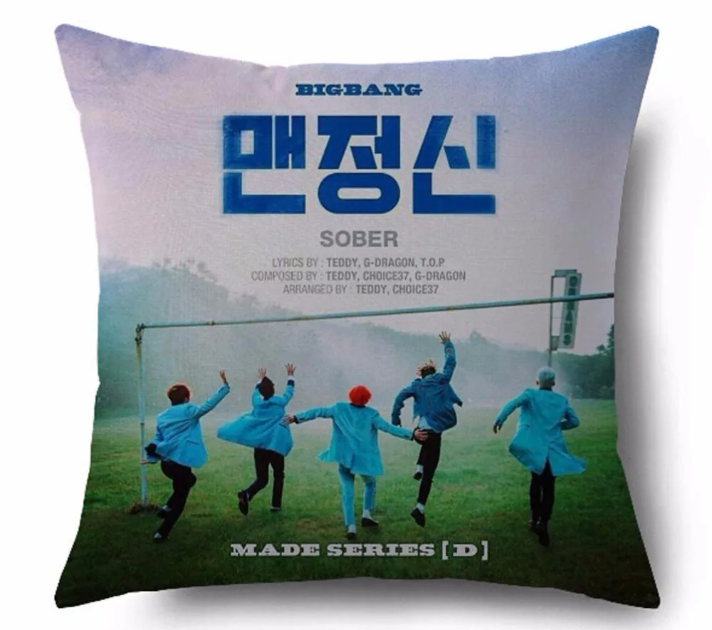 Kpop Bigbang Подушка Чехол GD Топ чехол для подушки на заказ Подарки крутые мягкие