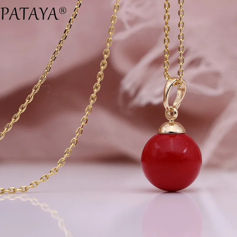 Новинка Длинные ожерелья PATAYA из мелких коралловых и красных ракушек с жемчугом