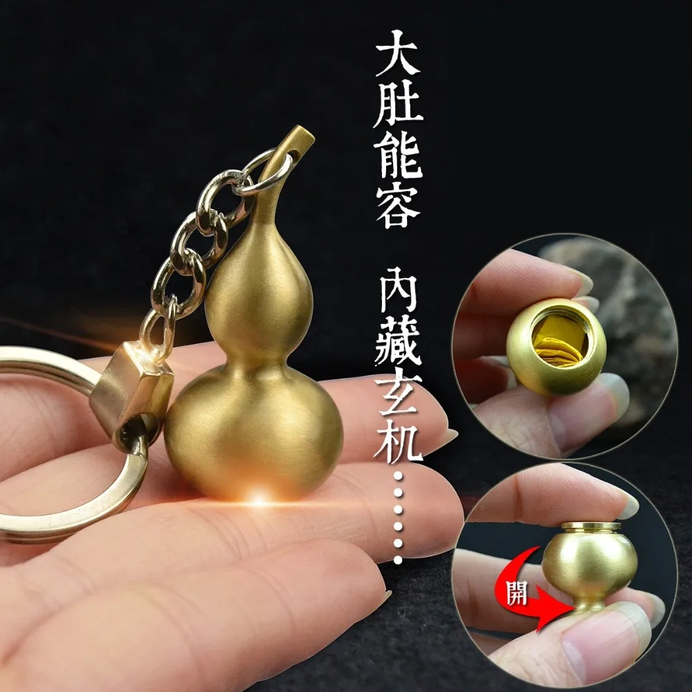 

Original Design Copper Hollow Gourd Key Ring Creative Eight Diagrams Gift Min Storage bottle