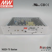 original mean well ned 75a dual output 75w 5v 12v meanwell power supply