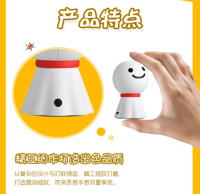 Беспроводной Bluetooth Динамик Солнечный Кукла Форма висит музыке стерео USB карты