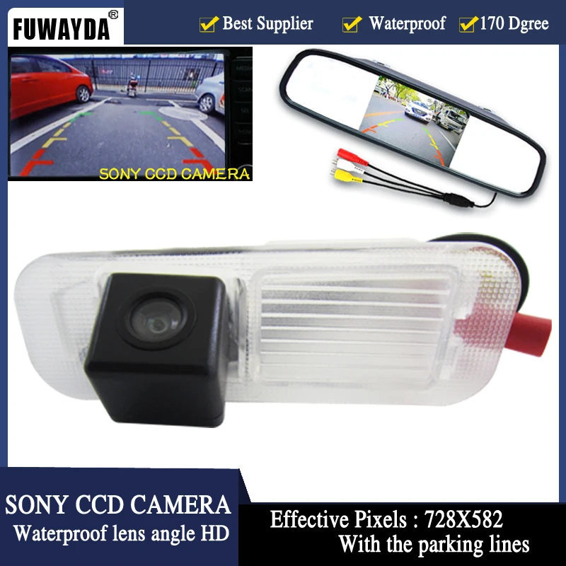 Камера заднего вида FUWAYDA SONY HD с монитором 4 3 дюйма и камерой парковочными линиями