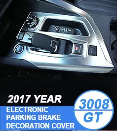 Подходит для peugeot 3008 5008 GT Line внутренние аксессуары электронный стояночный тормоз декоративная крышка рамка отделка наклейка для укладки