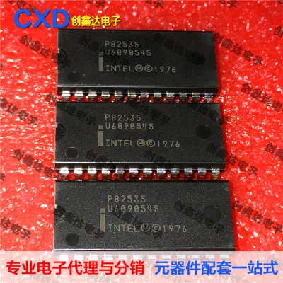 

Freeshipping P82535 P8253-5