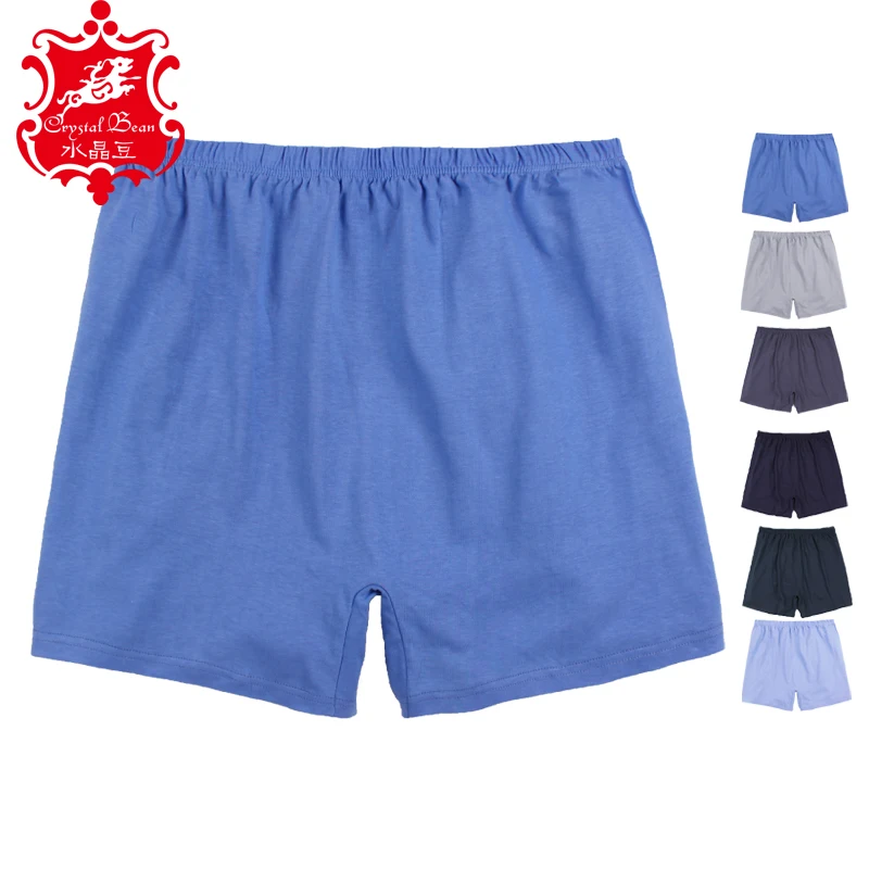 Эластичные мужские трусы 100% хлопок есть большие размеры|underwear bulge|band adjustmentunderwear web