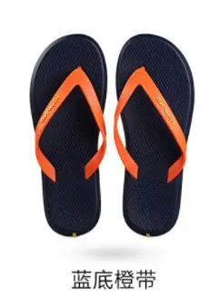 man Blue bottom Hotmarzz/Новинка; модные парные Вьетнамки; экологически чистый пвх материал; мягкая и удобная нескользящая обувь - Цвет: man Blue bottom