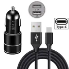 Быстрое Автомобильное зарядное устройство USB C и кабель 1 м Type C для Huawei P10 P20 P30 Mate 10 honor 20 pro для Xiaomi Mi 8 9 a1 Redmi K20 OnePlus 7 6