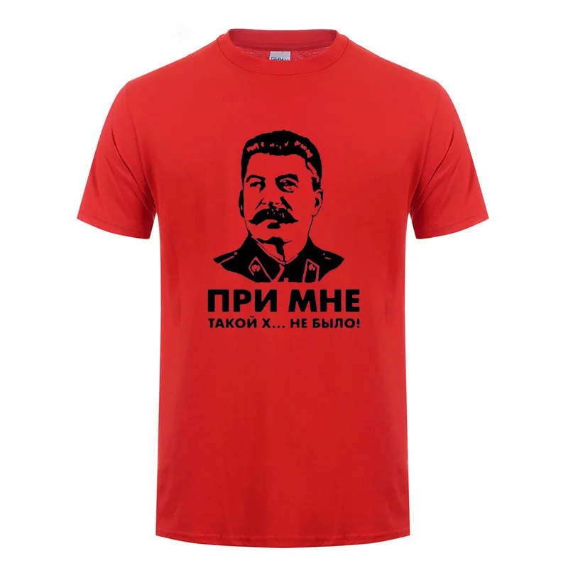 Футболка для мужчин хлопковая футболка с коротким рукавом облегающая | Мужская