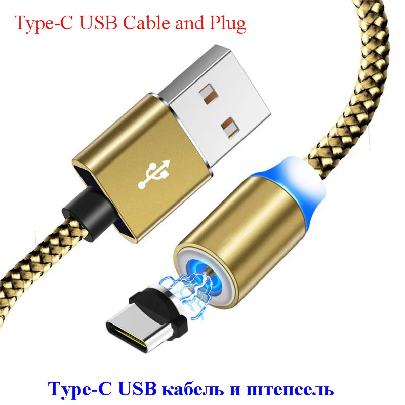 Быстрая зарядка 3,0 USB QC3.0 Магнитный зарядный кабель для iphone X 8 7 6 plus samsung Galaxy S6 S7 edge S8 S9 S10 Plus S10e Note 9 8 - Цвет: Type-C Plug Cable