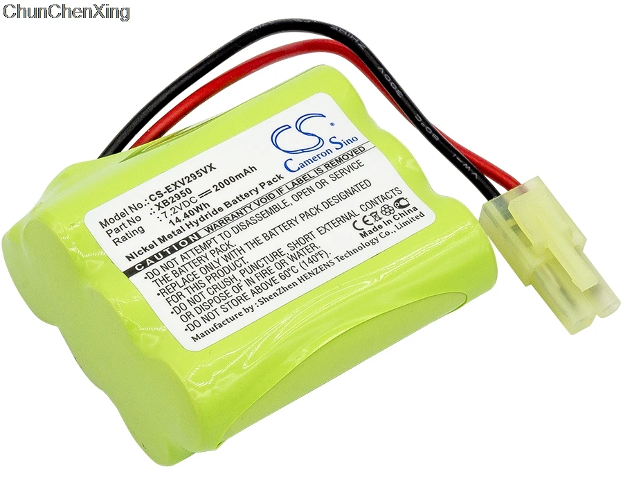 Аккумулятор Cameron Sino 2000mAh XB2950 для Euro-Pro Shark V2945 V2945Z V2950 V2950A | Электроника