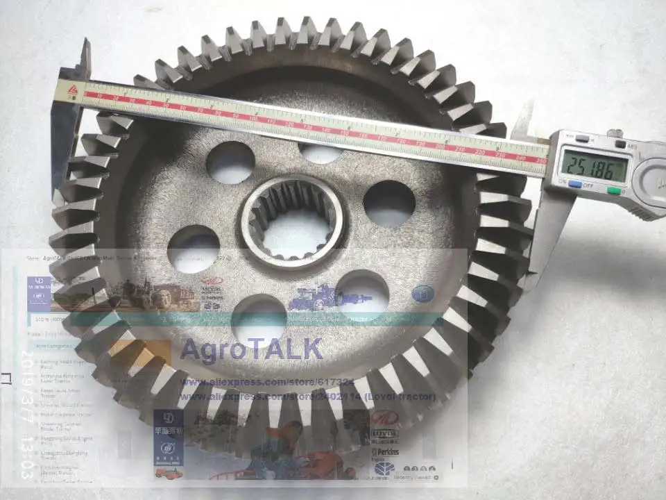 big end gear for front axle Jinma JM304-354 tractor Part number: 304.31.153 | Other Tool Parts