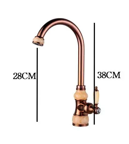 Латунный и нефритовый кухонный кран Золотой медный водопроводный горячая