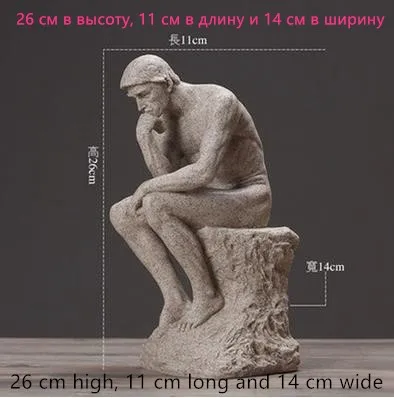 style 18 Европейский и американский стиль, креативная модель персонажа, украшение для дома и офиса, сломанная рука Венера, Давид, Анна, ПИР - Цвет: style 18