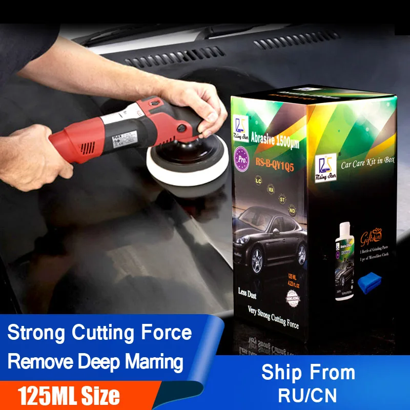 

Car Wax Styling Car Body Grinding Compound Paste Set Scratch Repair Paint Care Car Polishing Kit Car Paste Auto Polish Cleaning