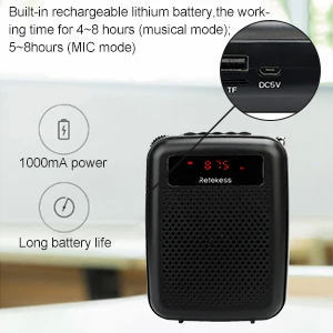 RETEKESS PR16R 12 Вт мегафон портативный голосовой усилитель FM громкий динамик микрофон для учителя динамик с MP3-плеером для встречи