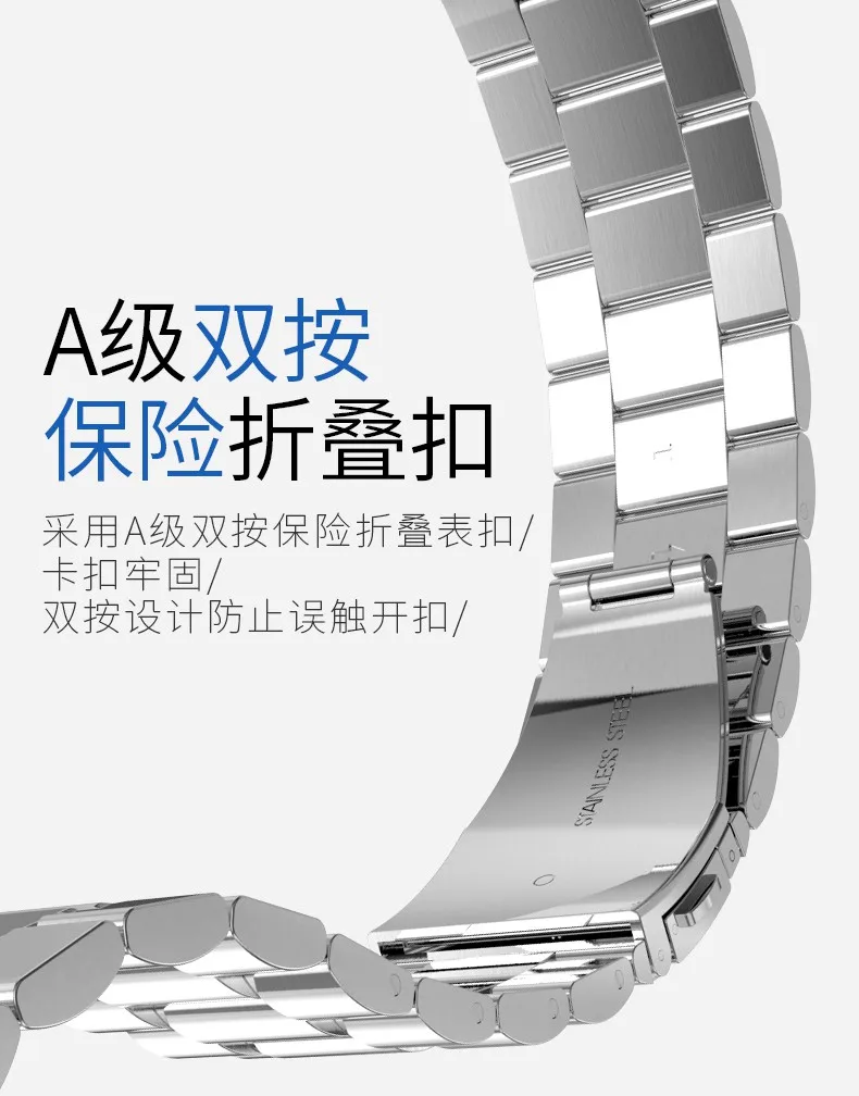 HOCO брендовый ремешок для часов samsung Galaxy Watch 46 мм ремешок из нержавеющей стали металлический ремешок 22 мм ширина сменный ремешок для часов