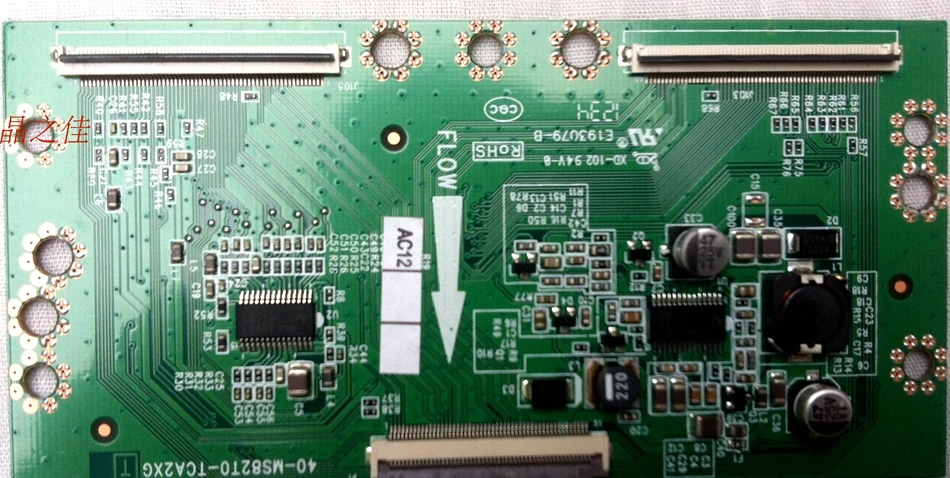 

Original L42F3350B Logic board 40-MS82T0-TCA2XG