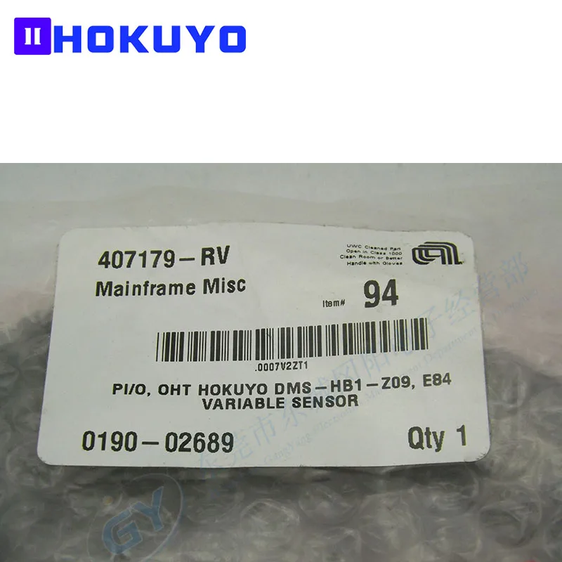 /Новый оригинальный японский фотоэлектрический HOKUYO-DMS-HB1-Z09 E84 | Обустройство дома