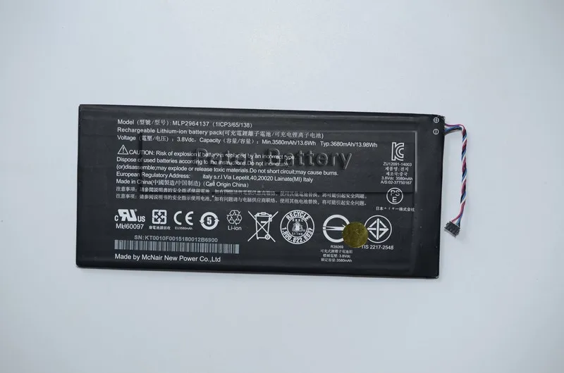 Аккумулятор JIGU для ноутбука 1ICP3/65/138 KT.0010F.001 MLP2964137 ACER Iconia One 7 1 2 5 |laptop battery|battery for