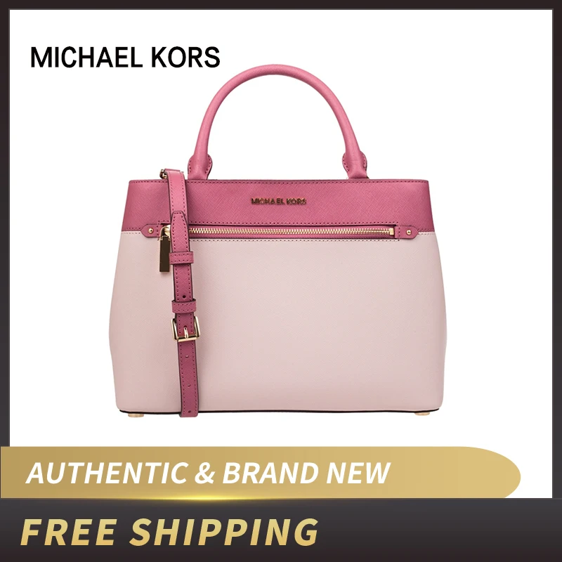Authentic Original &amp Brand new Michael Kors MK Women's Bag Hailee Brown Leather Satchel Handbag Womens' pou35S8GX2S2L/35S8GX2S2T |