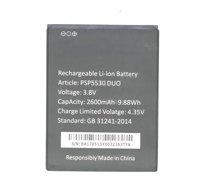 Запасная литий-ионная батарея для Prestigio psp 2600 DUO 5530 DUO, 10x5530 mAh/5530 WH+ номер отслеживания