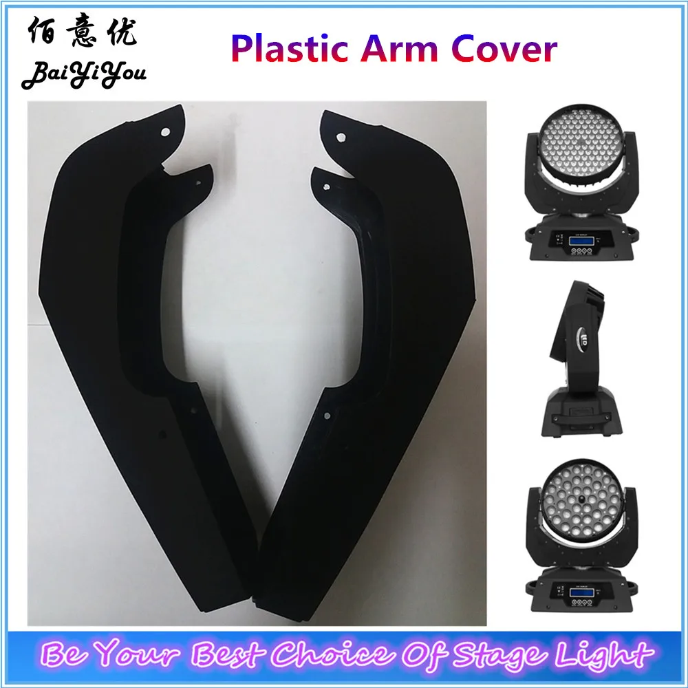 4 шт 2 пар/лот быстрая Бесплатная доставка черные Цвет пластиковые нарукавники