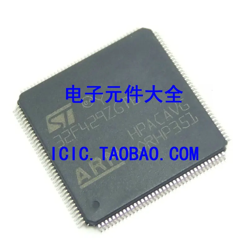 20 шт. STM32F429 LQFP144 STM32F429ZGT6 оригинальные|original run|origin factoryoriginal material |