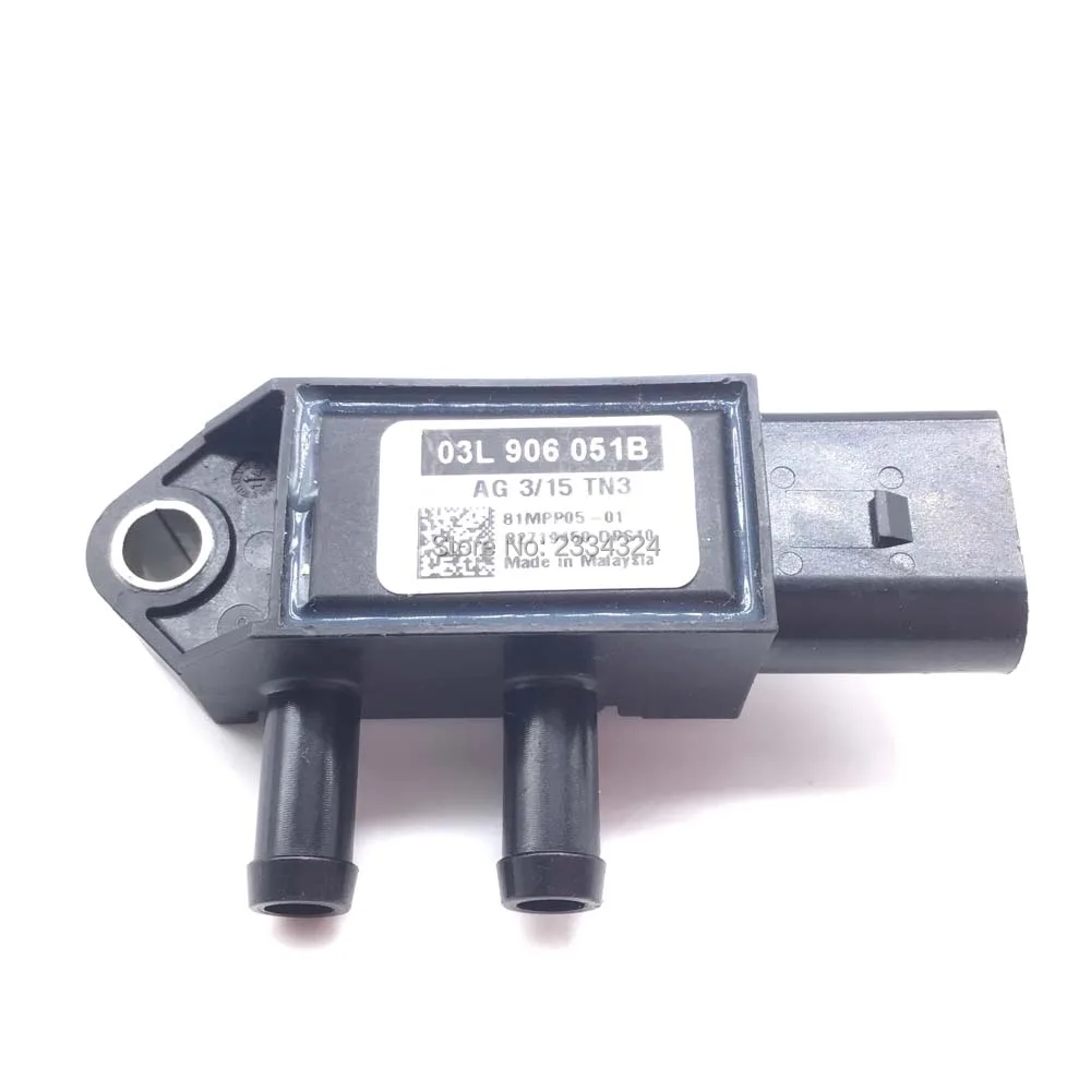 Давление разница Отправитель 03L906051B Сенсор для Audi A3 A4 A5 A6 Q3 Q5 VW Golf Jetta Passat Seat Leon Skoda Octavia Superb