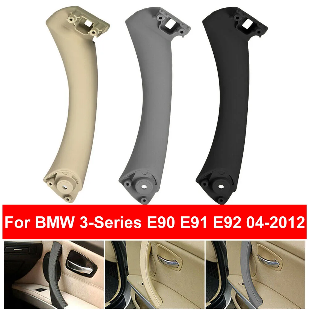 2 шт. RHD LHD внутренняя ручка автомобиля дверная панель Накладка для BMW 3 серии E90 E91 E9