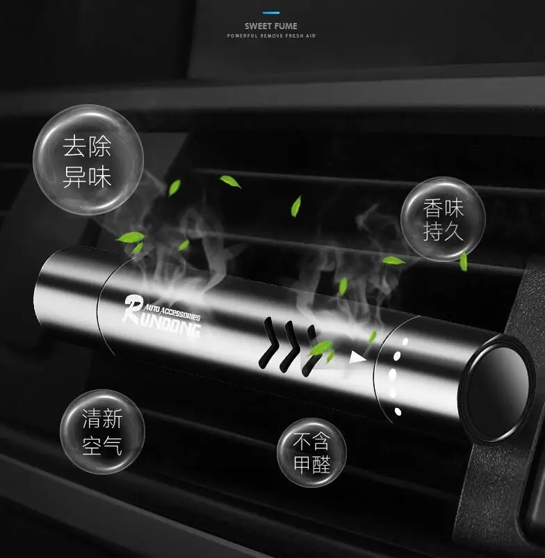 Car Air Conditioner Vent Auto Solid Perfume For Kia Avella Enterprise Forte Magentis Mohave Opirus Potentia Rio UB Sedona | Автомобили и