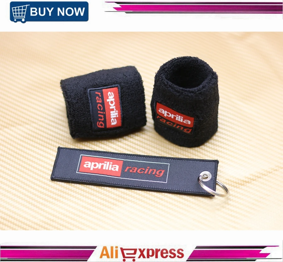 Бесплатный брелок для мотоцикла передний тормоз и Флюоресцентный резервуар