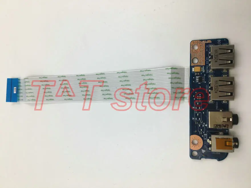 

USB-порт с кабелем 55.M8SN5.001 69N0AUB10B01