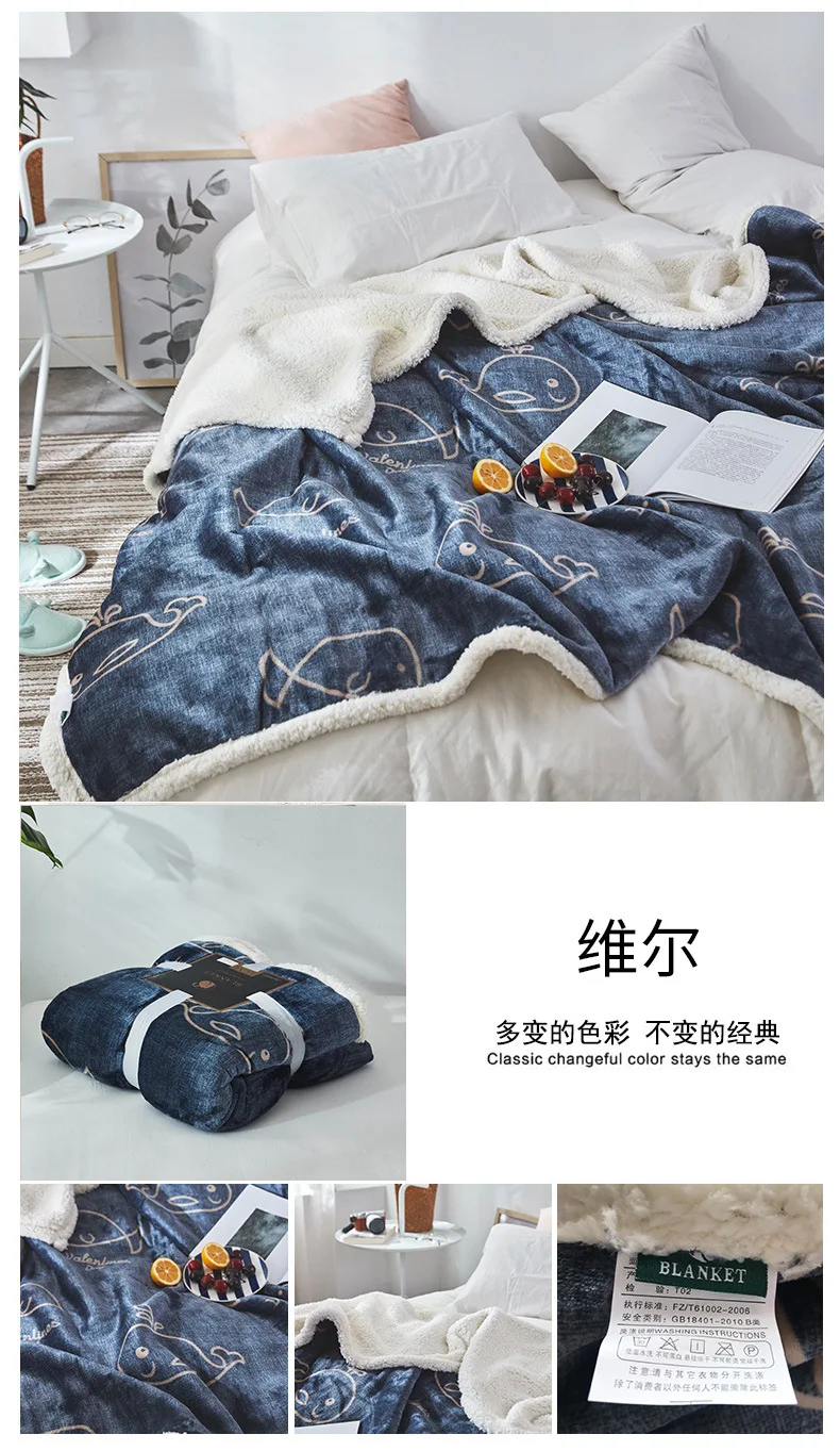 Новое домашнее одеяло в Европейском стиле, camoFleece 200*230 см-кг, зимнее теплое покрывало, рождественское постельное белье со снежинками, флисовое постельное белье