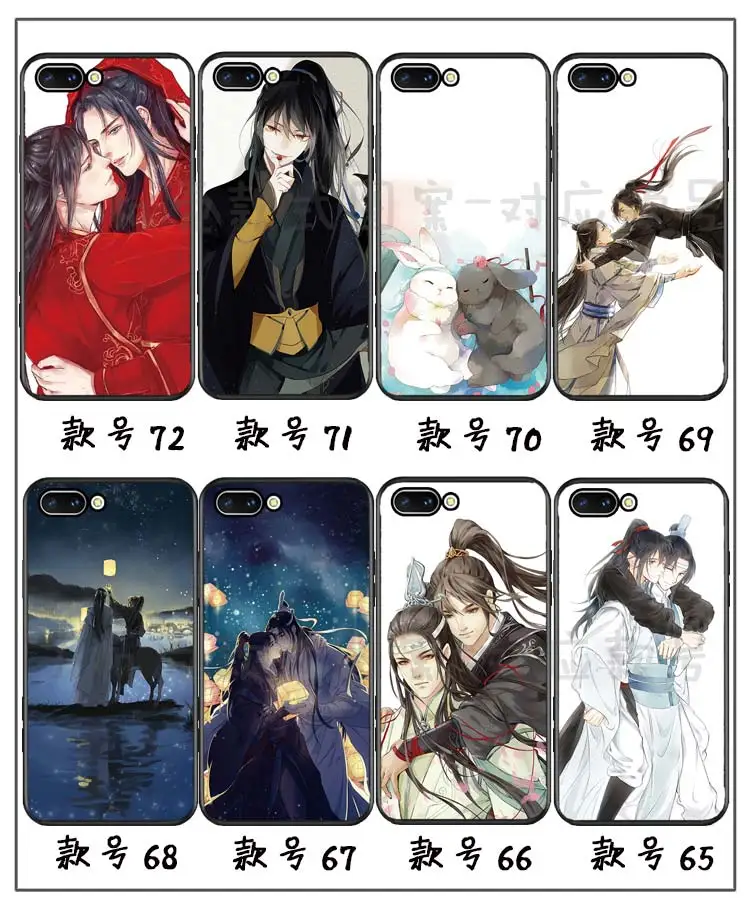 Grandmaster of Demonic Cultivation Wei Wuxian Lan wangji BL Чехол для мобильного телефона iPhone Samsung 5 6s 7 8plus X S9