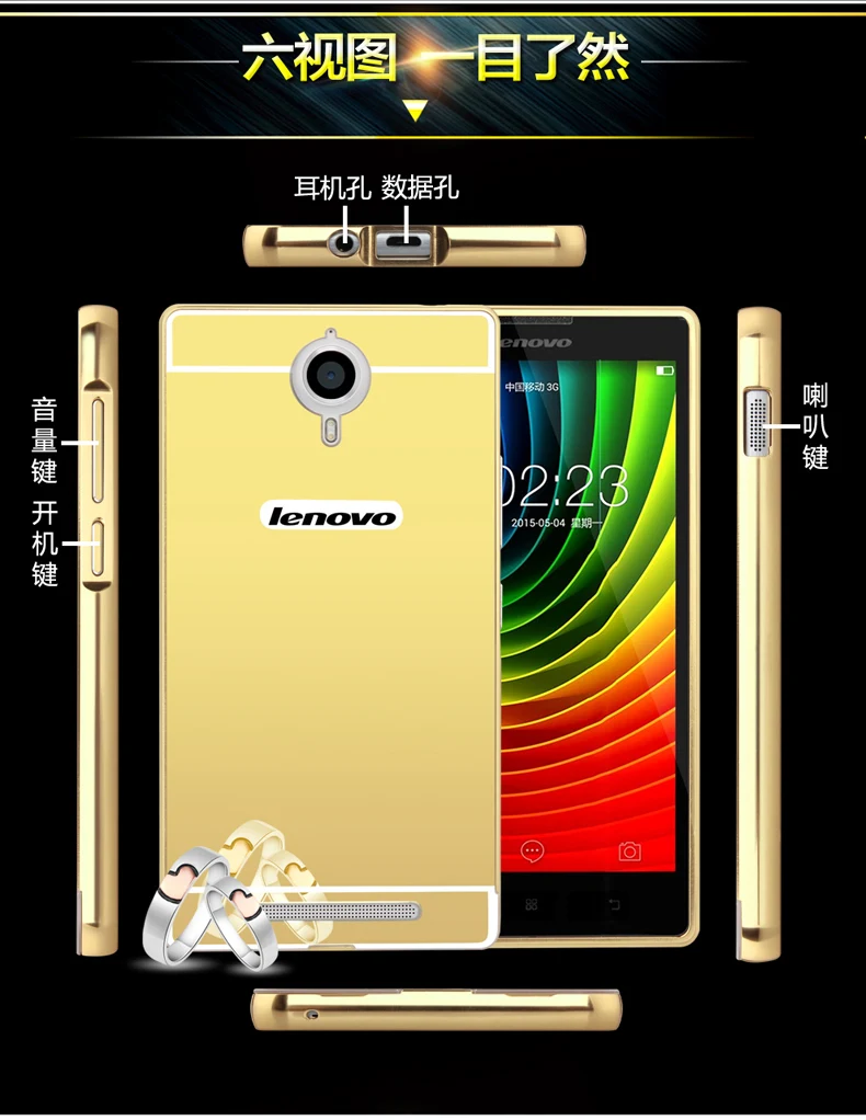 Для Fundas Lenovo K3 K4 K5 NOTE S850 P70 S90 Z90 vibe P2 K6 Note чехол Hybird зеркальный металлический