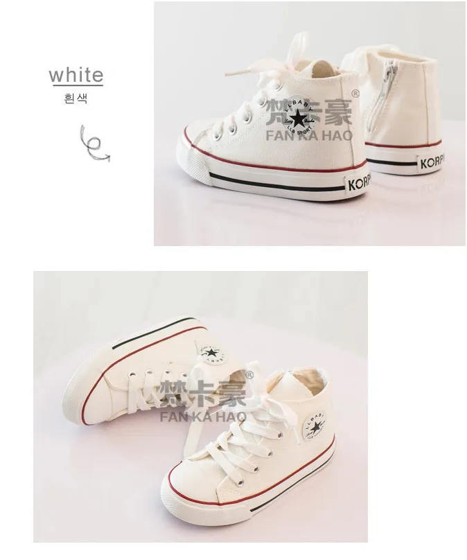 2016 классические детей дети мальчики холст кроссовки свободного покроя размер 25 -