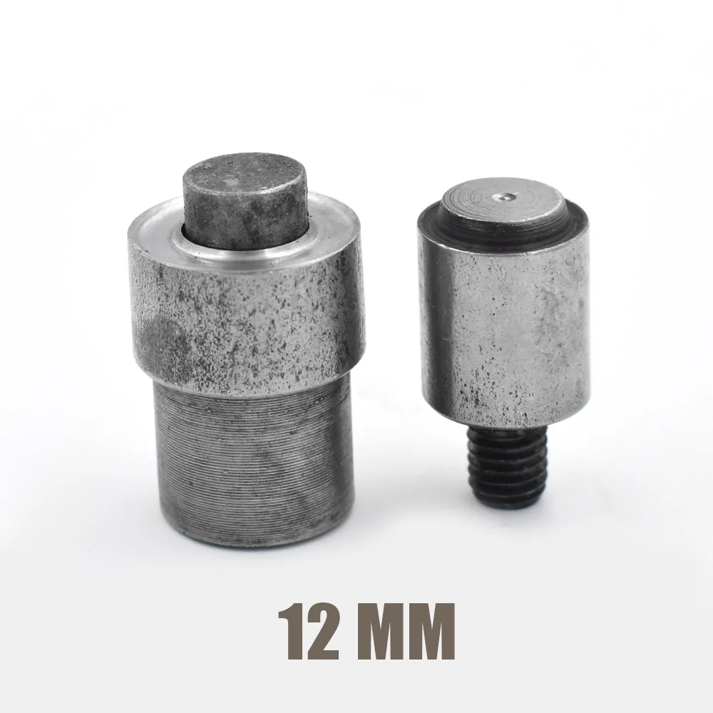12mm 3,5 мм-40 мм Металлические Люверсы пресс-формы для ручного пресса. Инструменты для установки машины под давлением. Diy паровой глаз. Могут быть настроены металлические люверсы - Цвет: 12mm