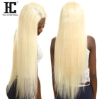 613 медовая Блондинка 13x1, парики из человеческих волос на сетке, предварительно выщипанные бразильские Прямые безклеевые фронтальные парики на сетке, средняя часть, Реми 150%