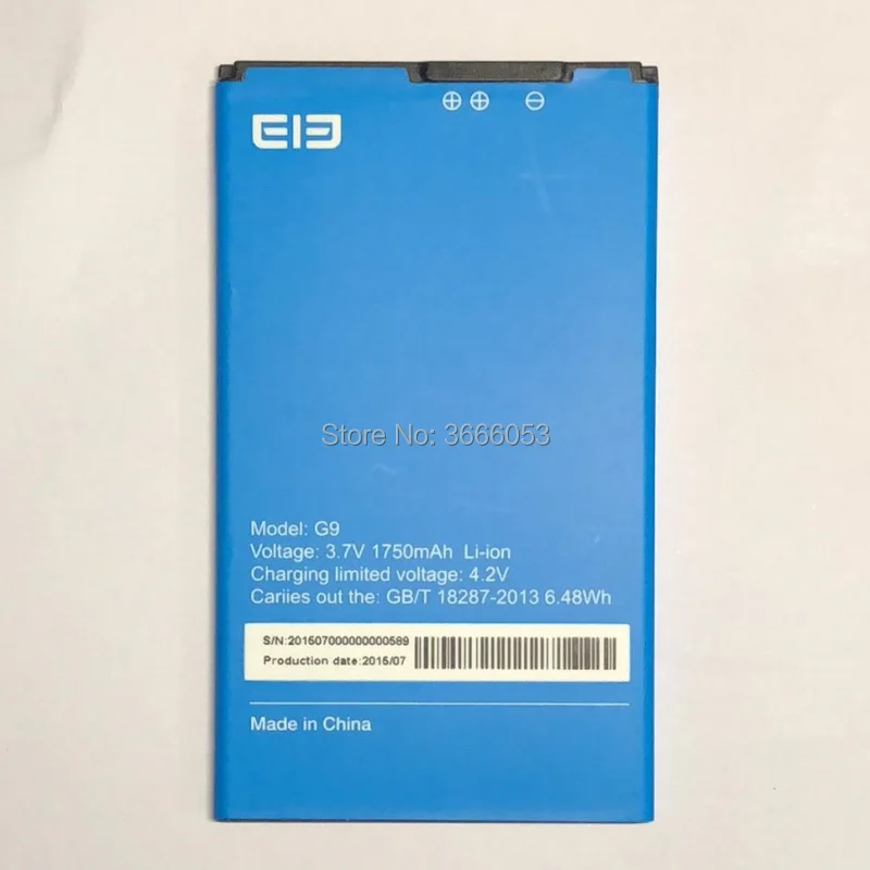 Сменный аккумулятор VK для ELEPHONE G9 литий-ионный полимерный 1750 мАч/6 4 Вт/ч 3 8 В |