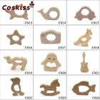 10 шт., детский игрушечный Прорезыватель для зубов