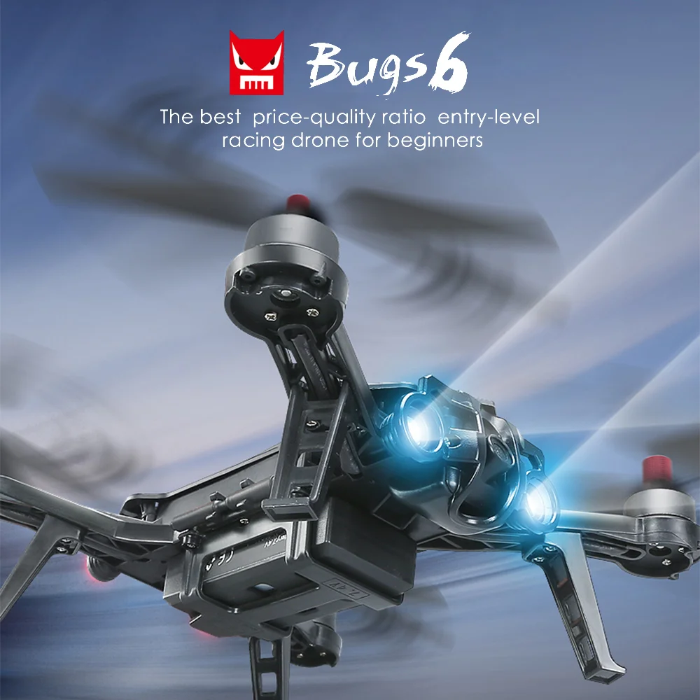 MJX Bugs 6 B6 + G3 очки 720P камера Дрон 5 8G FPV 250 мм высокоскоростной бесщеточный гоночный