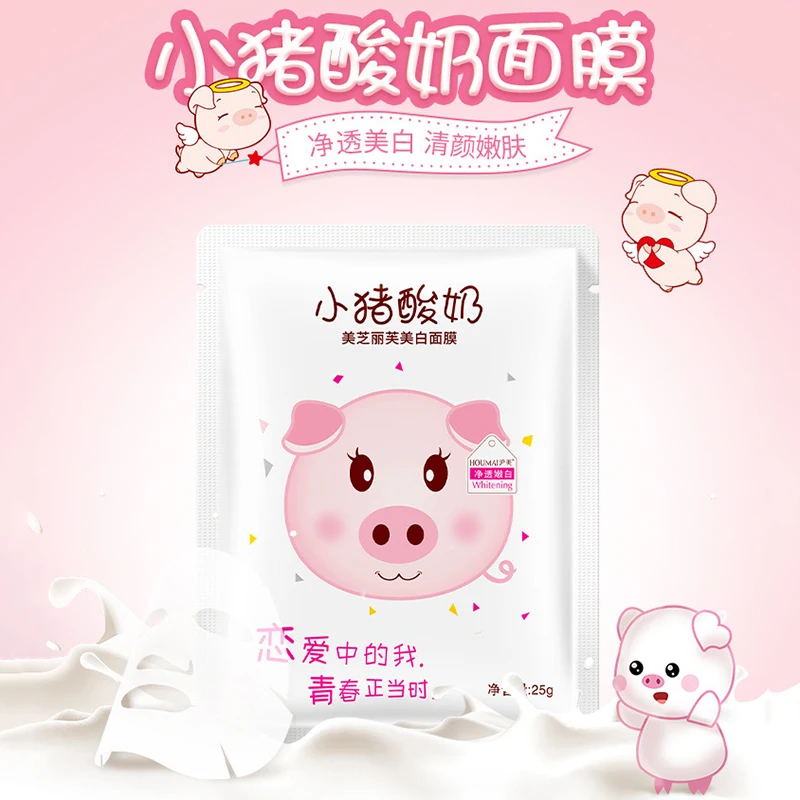 1 шт. черно-белая маска для лица Уход за кожей йогурт увлажняющая против морщин