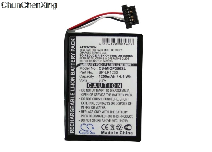 Аккумулятор Cameron Sino 1250 мАч для DUNLOP NAVI 6000 навигатора Triansonic PNA 4000 NAVMAN Pin deelker LooxMedia 6500 |