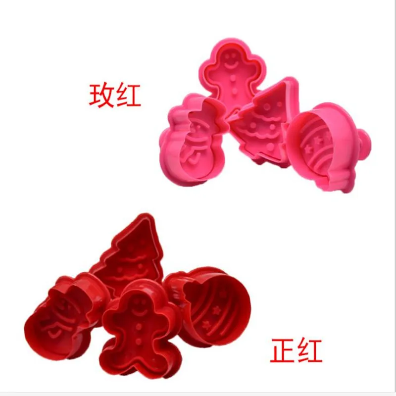 Новые 4 шт. формочки для печенья 3D DIY плунжеры снеговика выпечки пряничного домика