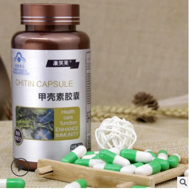 perfect Chitin усиливает иммунитет блокатор жира останавливает поглощение скульптуры тела и сжигания жира талии ноги для похудения уход за кожей отбеливание - Цвет: perfect