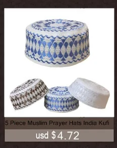 Мужские ислам молитвенные шапки высокого качества кепки с вышивкой ислам ic Kufi Topi Kippot Kippa мусульманские турецкие намазы египетские мужские шляпы
