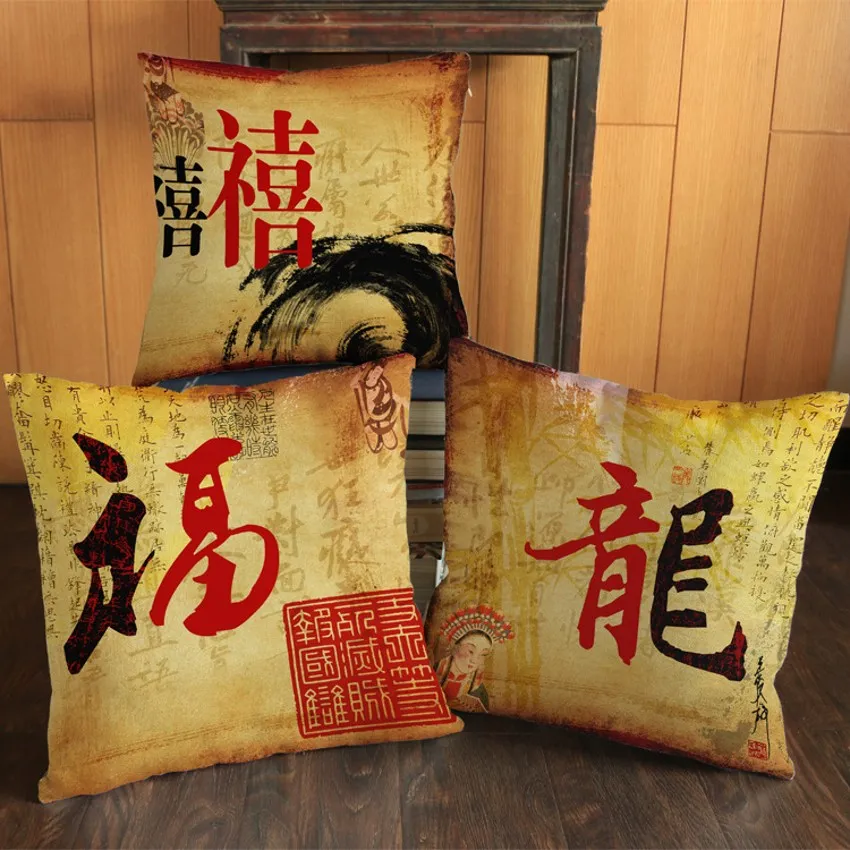 Винтажная Золотая традиционная китайская каллиграфия FU Fortune XI Happiness длинный